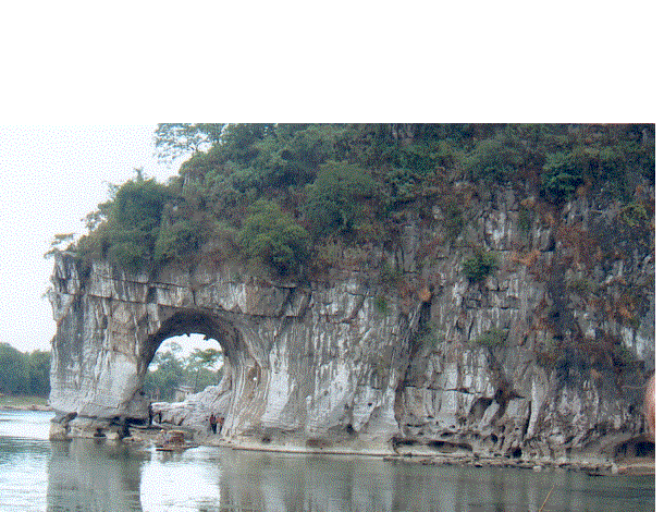 Elephant Hill China