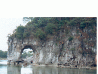 Elephant Hill China